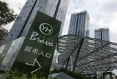他们一同创立了永辉超市，却未能携手坐拥江山